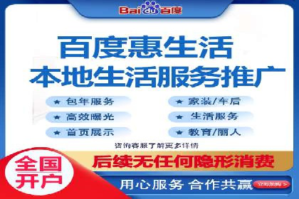 案例解析：SEM代运营如何实现精准客户定位